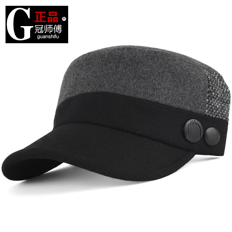 冠师傅男士帽时尚潮冬季户外韩版毛呢平顶帽秋冬款加厚棉帽男