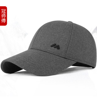 韩版休闲春季棒球帽男女鸭舌帽弹性男女款硬顶帽子春秋季防晒户外