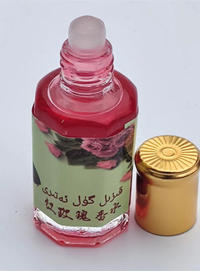 阿拉伯天然植物红玫瑰香水