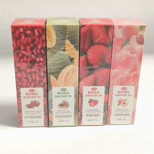 新疆SARVAR SV萨尔瓦尔哈密瓜红石榴洗面奶130g 草莓洁面乳正品货