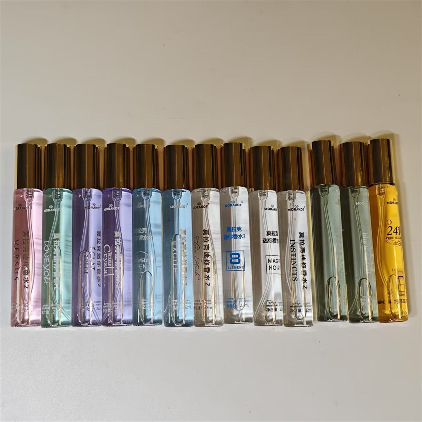 莫拉克MORAKOT试管迷你喷雾香水22ml 男女士淡香持久正品新疆发货