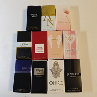 阿联酋迪拜fragrance world喷雾香水50ml阿拉伯正品男女士氛新疆