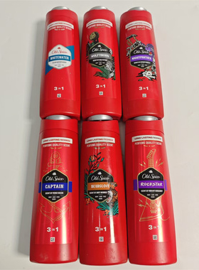 美国Old Spice老帆船男士洗发水沐浴露洁面乳3合1 IN野兽系列正品