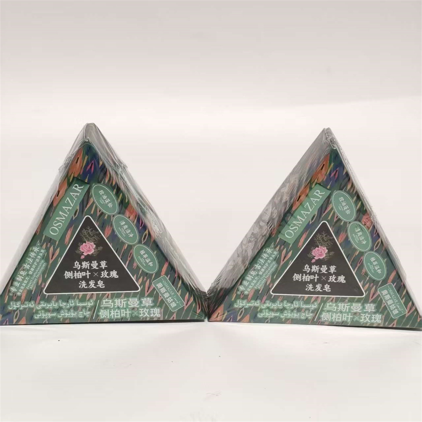 新疆奥斯曼姑娘乌斯曼草侧柏叶玫瑰洗发皂120g 古法玛植物萃水乳,美发护发/假发,洗发皂,淘宝优惠券,粉丝福利购,淘宝优惠卷