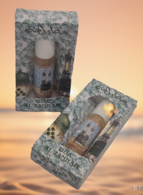 阿联酋迪拜原装DUA AL JANNAH走滚珠香水无酒精持久正品男女包邮