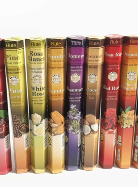 共3盒印度原装长笛Flute线香 熏香正品檀衣橱家用净化空气持久薰