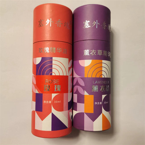新疆本地生产塞外香魂薰衣草玫瑰精华油30ml 熏正品货复方单包邮