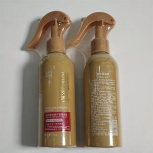 新疆奥斯曼姑娘氨基酸护发精华液 桃仁黑种草斯亚旦油核养货正品