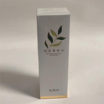 亲努尔保湿柔肤水120ML