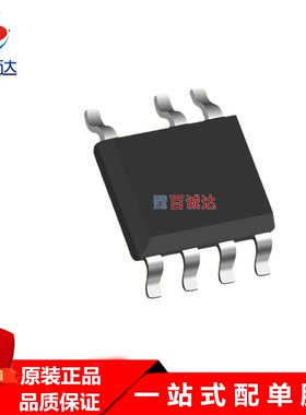 OB25133 OB25133JPA 封装SOP7原装ON-BRIGHT昂宝 5V1A副边PWM控制