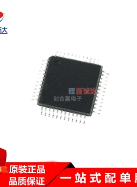 原货  LPC2101FBD48 微控制器IC芯片 集成电路 LQFP-48 厂家销售