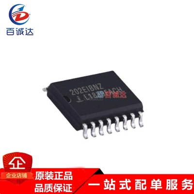 原货HIN202EIBNZ 封装SOIC-16 RS-232接口集成电路芯片厂家销售