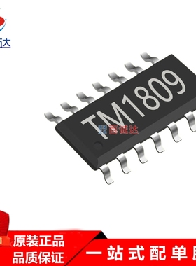 全新原装TM1809 TM1804 SOP-14 LED显示驱动器芯片TM天微