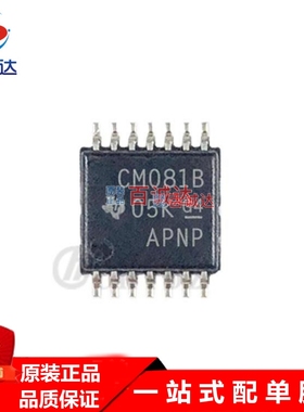 全新原装CD4081BPWR 封装TSSOP-14 逻辑门芯片