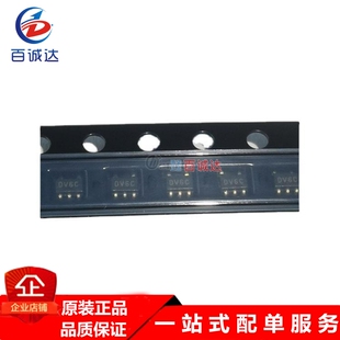 封装 原货MCP73832T 2ACI 23电池管理器 SOT