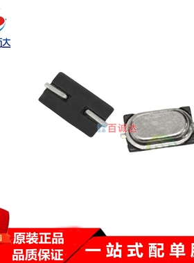 迷你S封装 7*4 9.81563MHZ M49SMD贴片晶振9.81563