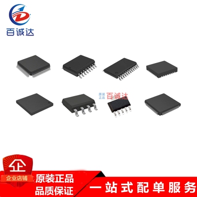 CD4069UBE 六反相器逻辑芯片  封装DIP-14