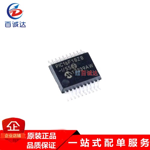 PIC16F1828-I/SS 8位微控制器-MCU  封装SSOP20