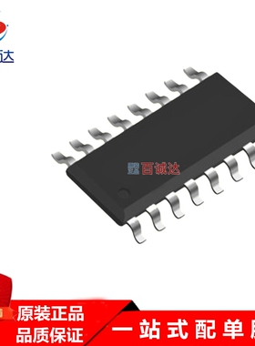 CD4512BM SOP16 贴片IC 逻辑门 8通道数据选择器 全新现货