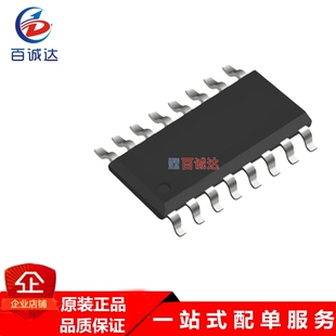 CD4512BM SOP16 贴片IC 逻辑门 8通道数据选择器 全新现货