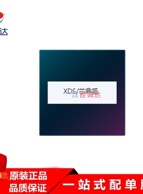 XDS芯鼎盛TX4138 ESOP-8 200KHz 4A同步降压转换器 DC-DC电源IC