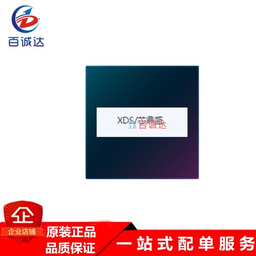 XDS芯鼎盛TX4138 ESOP-8 200KHz 4A同步降压转换器 DC-DC电源IC