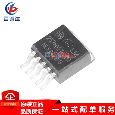 原装LM2576D2T-ADJR4G开关稳压器芯片TO-263封装SMD/SMT集成电路