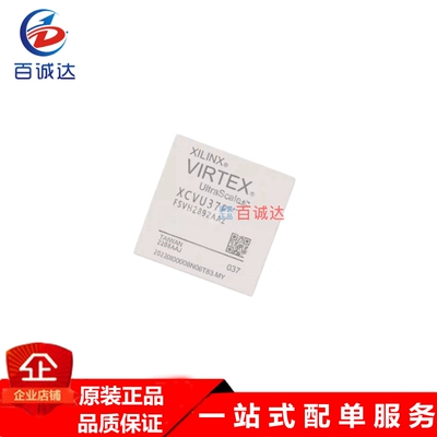 XCVU37P-2FSVH2892E 可编程逻辑芯片 XILINX 封装BGA2892