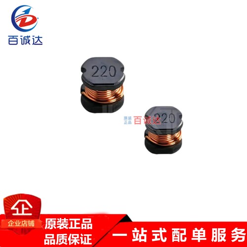 CD75-821KT 贴片非屏蔽绕线功率电感 CD75 820UH 0.3A 7.8×7×5