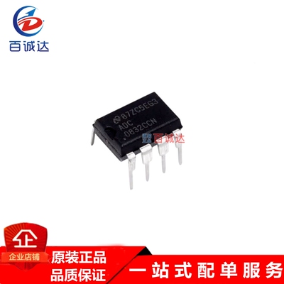 ADC0832CCN/NOPB 模数转换器芯片  封装DIP-8