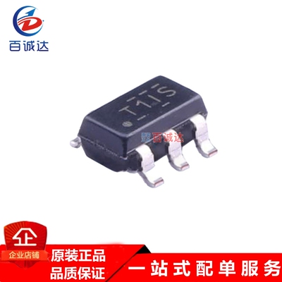 原装TL331IDBVR SOT-23-5模拟比较器放大器IC芯片集成电路