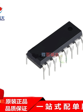 CD4029BE CD4029 直插DIP-16 十进制计数器 逻辑芯片 全新现货