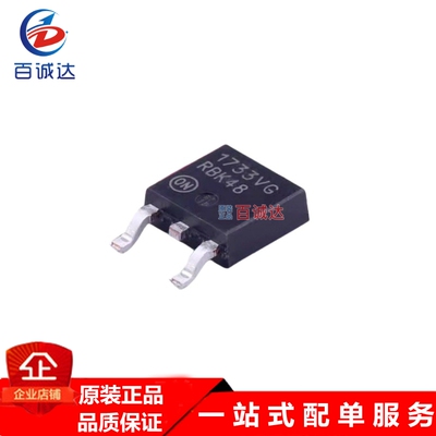 NCV1117DT33T5G 线性稳压器芯片  封装TO-252