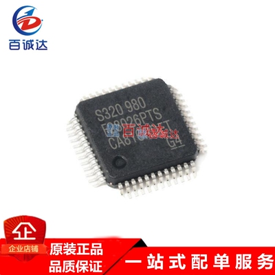 原货TMS320F28026PTS 封装LQFP-48微控制器芯片