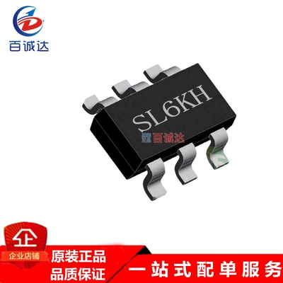 全新原装 SGM3204YN6G/TR 贴片SOT-23-6 电荷泵DC/DC转换器芯片
