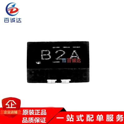TS3A5223RSWR QFN-10模拟开关芯片IC集成电路 现货