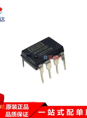 OPA2132PA 音频运算放大器芯片  封装DIP-8