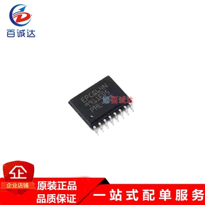 EPCS64SI16N 配置存储器芯片   封装SOP-16