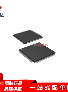 TMS5700914APGEQQ1 32位微控制器MCU  封装LQFP-144