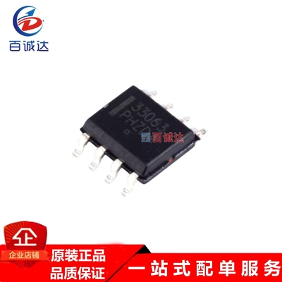 MC33063ADR2G 线性稳压器芯片 / 封装SOP-8