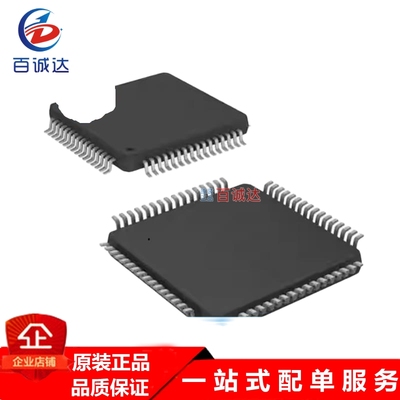 原装LMH0030VS/NOPB TQFP64模转换器IC芯片集成电路