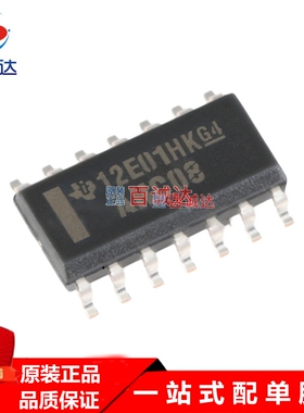 SN74AHC08DR AHC0 8贴片SOP14逻辑IC芯片电路AND现货元器件