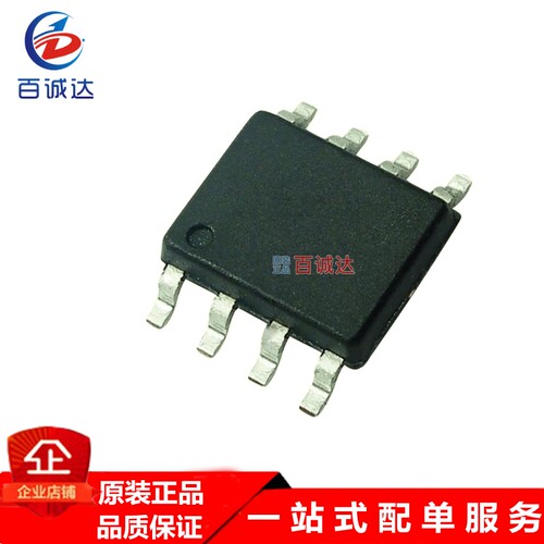 EG3002 贴片SOP8 耐压30V 输出电流1A 单通道MOSFET驱动芯片