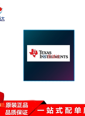 DRV8313PWPR HTSSOP-28 原装现货 /德州集成芯片IC DRV8313