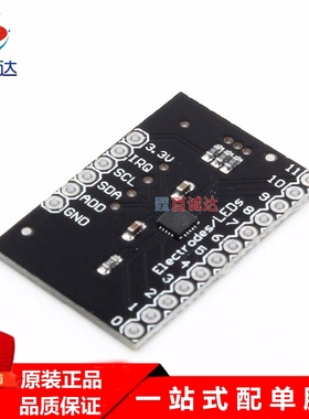 MPR121Breakoutv12 接近 电容式 触摸传感器 控制器 键盘开发板