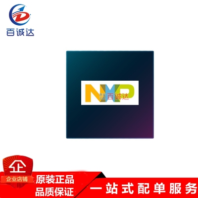 原装 TJA1145T/FDJ TJA1145T 贴片SOP-14 高速CAN收发器 芯片IC