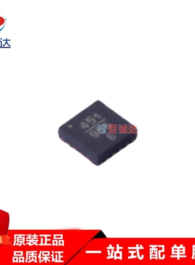 HMC451LP3ETR 射频放大器芯片  封装QFN-16