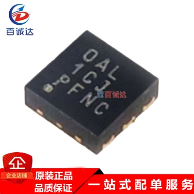 TPS62590DRVR WSON-6降压转换器IC芯片集成电路现货