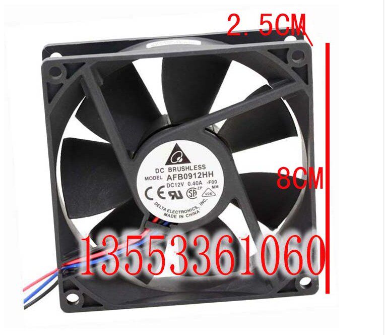 Ventilateur USB - Ref 403164 Image 1