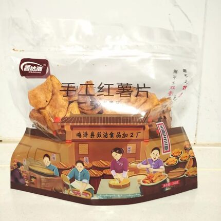 鲜切红薯片薯达浩王三刚无添加香酥脆片大袋360g地瓜干双浩食品